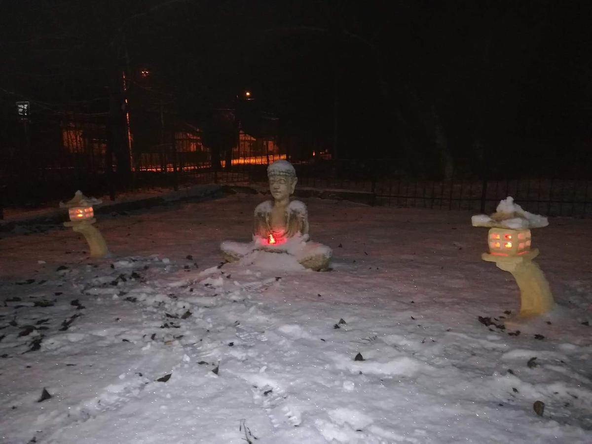 Shubu Zen Vendeghaz Hotell Szilvásvárad Exteriör bild